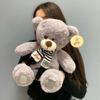 Teddy bear gray 20cm